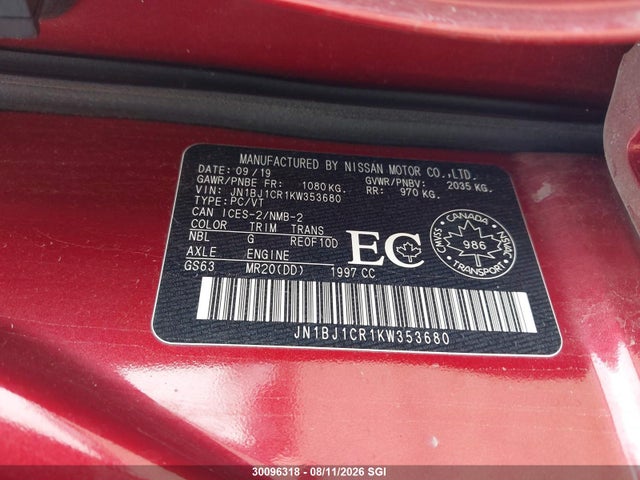 2019 Nissan Qashqai S/sl/sv მანქანა იყიდება აუქციონზე, vin: JN1BJ1CR1KW353680, აუქციონის ნომერი: 30096318