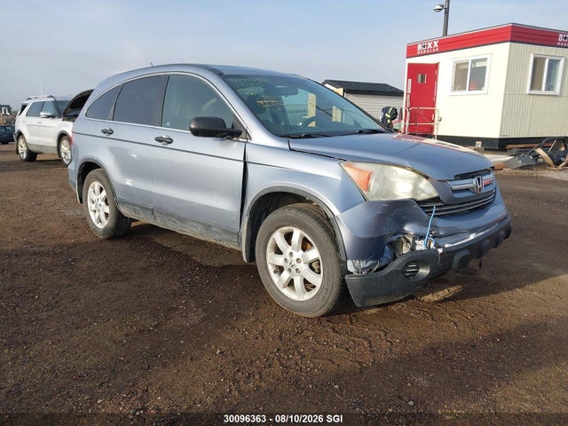 2007 Honda Cr-v Ex მანქანა იყიდება აუქციონზე, vin: 5J6RE48517L811275, აუქციონის ნომერი: 30096363