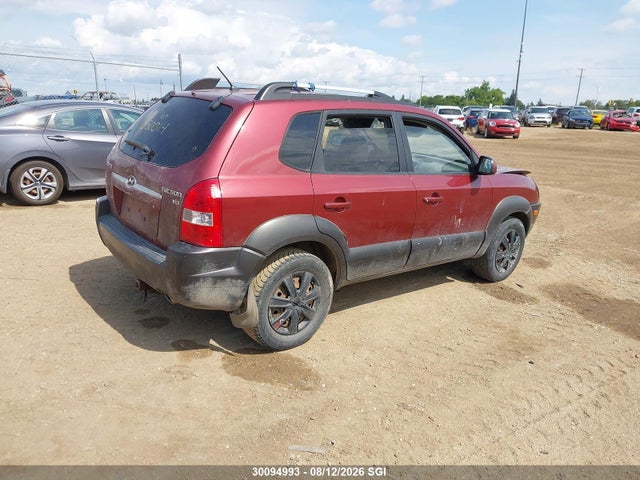 2007 Hyundai Tucson მანქანა იყიდება აუქციონზე, vin: KM8JM12D17U550014, აუქციონის ნომერი: 30094993