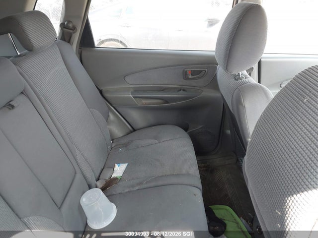2007 Hyundai Tucson მანქანა იყიდება აუქციონზე, vin: KM8JM12D17U550014, აუქციონის ნომერი: 30094993