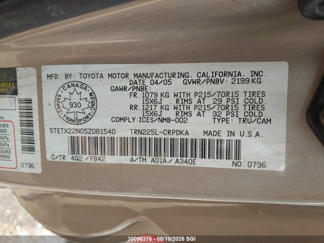 Продажа на аукционе авто 2005 Toyota Tacoma Access Cab, vin: 5TETX22N05Z081540, номер лота: 30096376