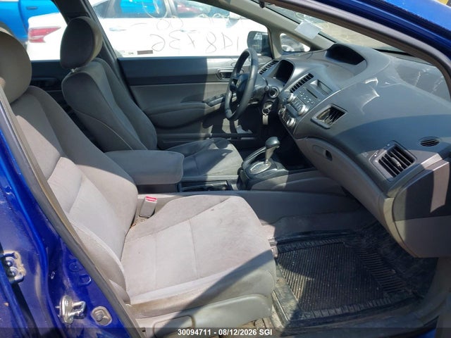 Продажа на аукционе авто 2006 Honda Civic Dx Vp, vin: 2HGFA16326H006533, номер лота: 30094711