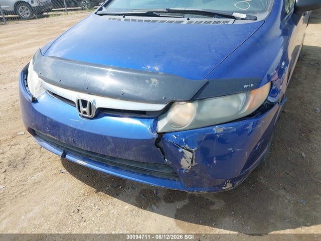 Продажа на аукционе авто 2006 Honda Civic Dx Vp, vin: 2HGFA16326H006533, номер лота: 30094711