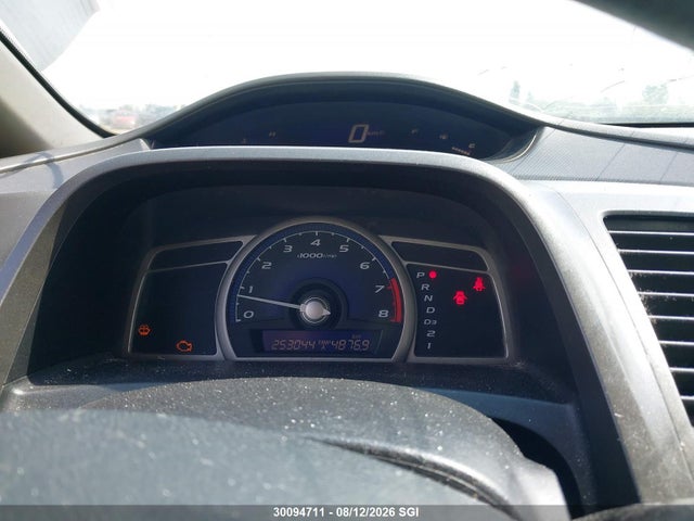 Продажа на аукционе авто 2006 Honda Civic Dx Vp, vin: 2HGFA16326H006533, номер лота: 30094711