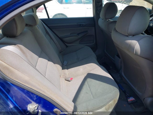 Продажа на аукционе авто 2006 Honda Civic Dx Vp, vin: 2HGFA16326H006533, номер лота: 30094711