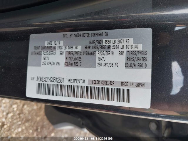 Продажа на аукционе авто 2016 Mazda Cx-5 Gt, vin: JM3KE4DYXG0612581, номер лота: 30096433