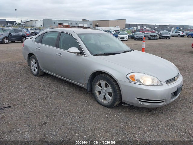 2008 Chevrolet Impala Ls მანქანა იყიდება აუქციონზე, vin: 2G1WB58K981313919, აუქციონის ნომერი: 30096441
