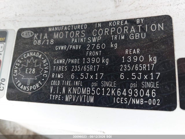 Продажа на аукционе авто 2019 Kia Sedona Lx/ex, vin: KNDMB5C12K6493046, номер лота: 30096023