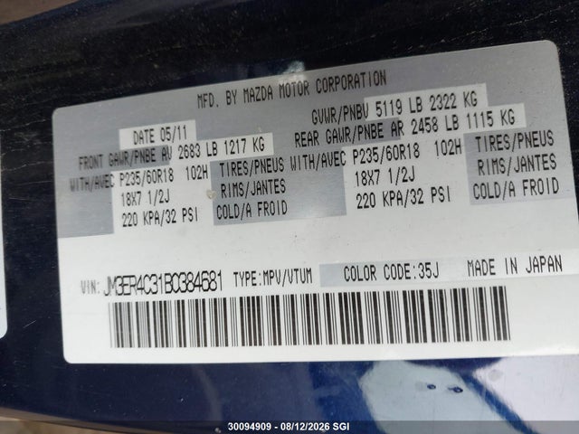 30094909 :رقم المزاد ، JM3ER4C31B0384681 vin ، 2011 Mazda Cx-7 مزاد بيع