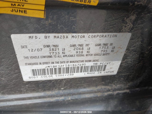 2008 Mazda 3 I მანქანა იყიდება აუქციონზე, vin: JM1BK32F581867695, აუქციონის ნომერი: 30095739