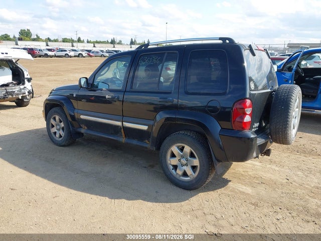 Aukcja sprzedaży 2006 Jeep Liberty Limited, vin: 1J4GL58K86W187769, numer aukcji: 30095559