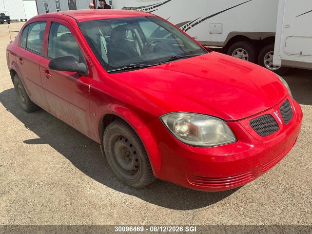 Продажа на аукционе авто 2009 Pontiac G5, vin: 1G2AR55H997299227, номер лота: 30096469