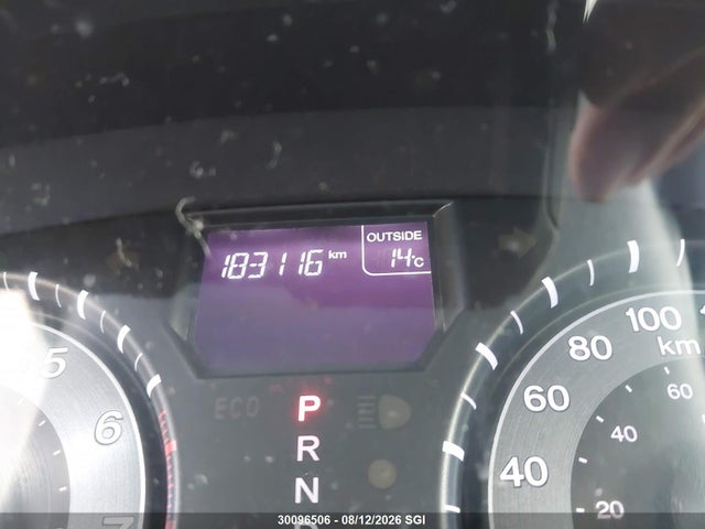 2013 Honda Odyssey მანქანა იყიდება აუქციონზე, vin: 5FNRL5H6XDB501876, აუქციონის ნომერი: 30096506