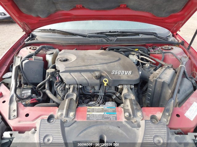 2007 Chevrolet Monte Carlo Lt მანქანა იყიდება აუქციონზე, vin: 2G1WK16K679418901, აუქციონის ნომერი: 30096508