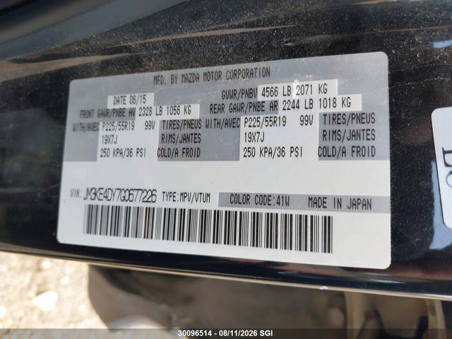 2016 Mazda Cx-5 Gt მანქანა იყიდება აუქციონზე, vin: JM3KE4DY7G0677226, აუქციონის ნომერი: 30096514