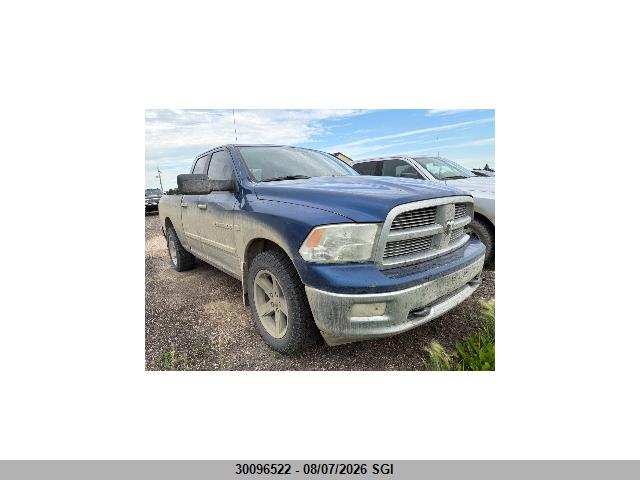 Продаж на аукціоні авто 2011 Dodge Ram 1500, vin: 1D7RV1GT8BS698885, номер лоту: 30096522