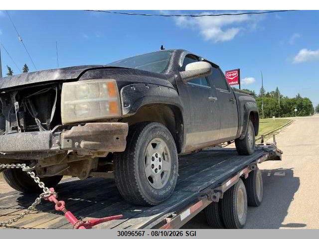 Продажа на аукционе авто 2008 Chevrolet Silverado K1500, vin: 2GCEK13M281273526, номер лота: 30096567