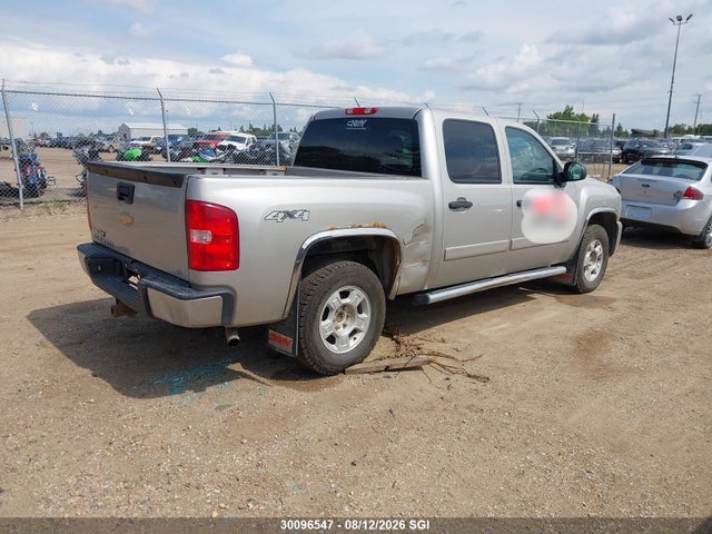 Aukcja sprzedaży 2008 Chevrolet Silverado K1500, vin: 3GCEK13358G234489, numer aukcji: 30096547