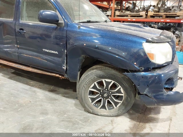 Продажа на аукционе авто 2006 Toyota Tacoma Double Cab Long Bed, vin: 5TEMU52N16Z188080, номер лота: 30077436