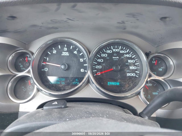 2009 Chevrolet Silverado K1500 მანქანა იყიდება აუქციონზე, vin: 3GCEK13379G194336, აუქციონის ნომერი: 30096605