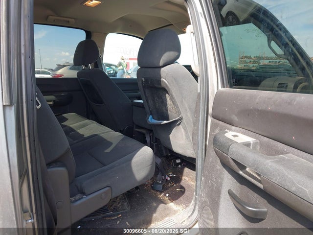 2009 Chevrolet Silverado K1500 მანქანა იყიდება აუქციონზე, vin: 3GCEK13379G194336, აუქციონის ნომერი: 30096605