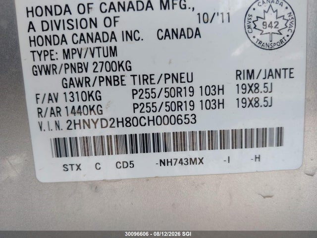 2012 Acura Mdx Advance მანქანა იყიდება აუქციონზე, vin: 2HNYD2H80CH000653, აუქციონის ნომერი: 30096606