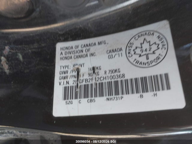 Продажа на аукционе авто 2012 Honda Civic Lx, vin: 2HGFB2F42CH100368, номер лота: 30096054