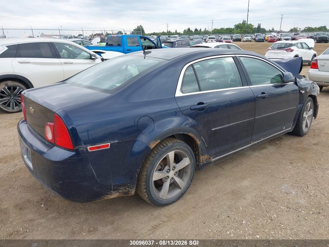 Продаж на аукціоні авто 2008 Chevrolet Malibu 2lt, vin: 1G1ZJ57B68F253043, номер лоту: 30096037