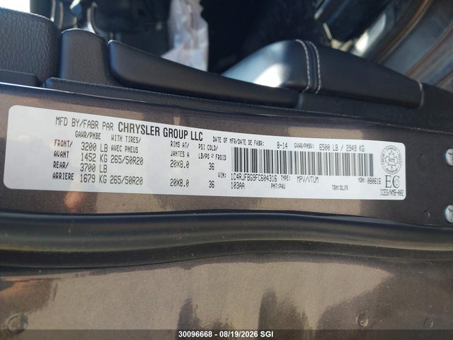 1C4RJFBG9FC604316 Jeep Grand Cherokee Limited