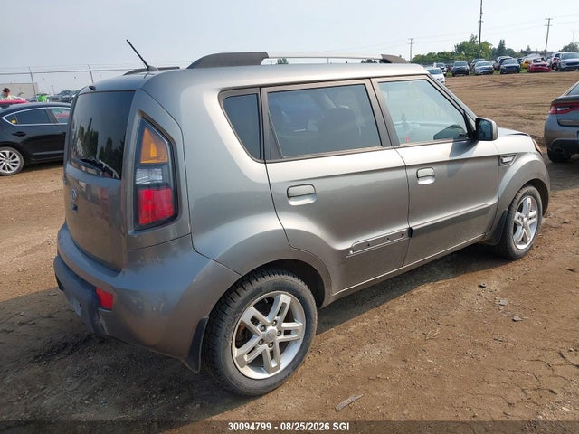 Продаж на аукціоні авто 2010 Kia Soul +/!/sport, vin: KNDJT2A29A7166548, номер лоту: 30094799