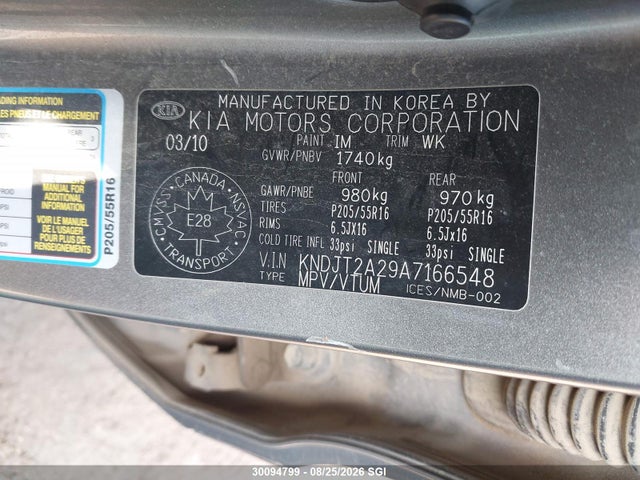 Продаж на аукціоні авто 2010 Kia Soul +/!/sport, vin: KNDJT2A29A7166548, номер лоту: 30094799