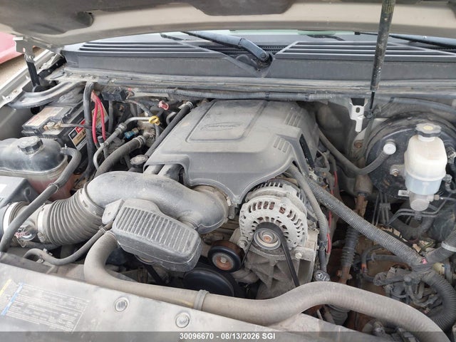 2008 Chevrolet Tahoe K1500 მანქანა იყიდება აუქციონზე, vin: 1GNFK13028R251221, აუქციონის ნომერი: 30096670
