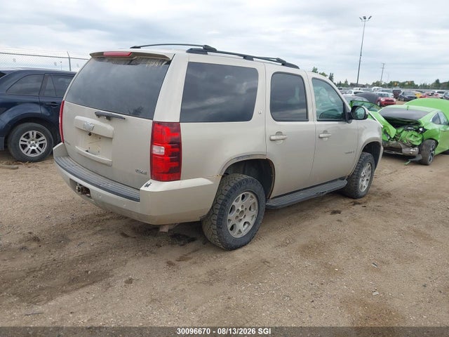 2008 Chevrolet Tahoe K1500 მანქანა იყიდება აუქციონზე, vin: 1GNFK13028R251221, აუქციონის ნომერი: 30096670
