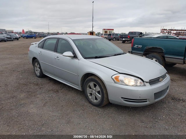 2009 Chevrolet Impala Ls მანქანა იყიდება აუქციონზე, vin: 2G1WB57K291316759, აუქციონის ნომერი: 30096730