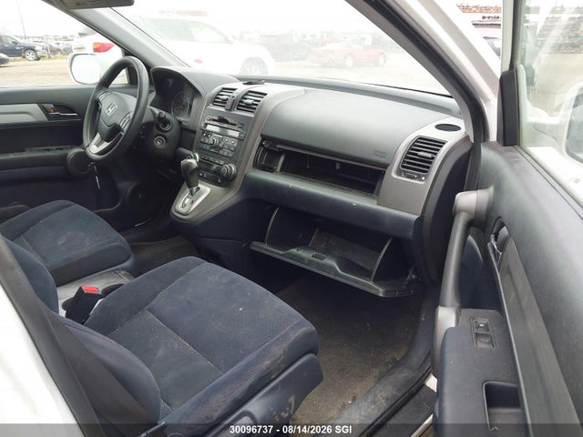 Продаж на аукціоні авто 2011 Honda Cr-v Ex, vin: 5J6RE4H55BL800319, номер лоту: 30096737