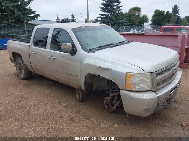 2011 Chevrolet Silverado K1500 Lt მანქანა იყიდება აუქციონზე, vin: 3GCPKSE34BG210638, აუქციონის ნომერი: 30096277