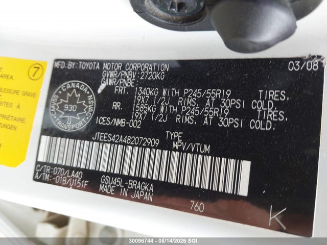 Продаж на аукціоні авто 2008 Toyota Highlander Limited, vin: JTEES42A482072909, номер лоту: 30096744