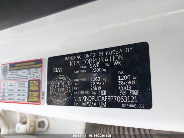 2023 Kia Sportage Lx მანქანა იყიდება აუქციონზე, vin: KNDPUCAF5P7063121, აუქციონის ნომერი: 30095142