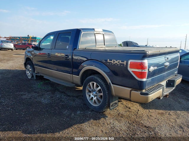 1FTFW1EF8EKF12550 Ford F150 Supercrew