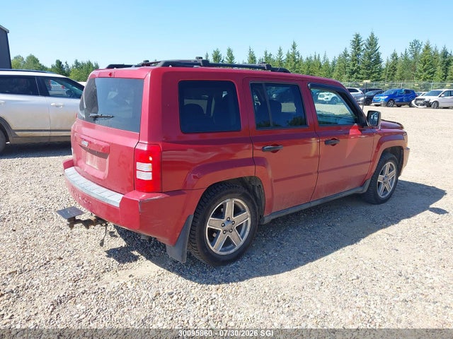 Продажа на аукционе авто 2007 Jeep Patriot Sport/north, vin: 1J8FF28W27D421498, номер лота: 30095860