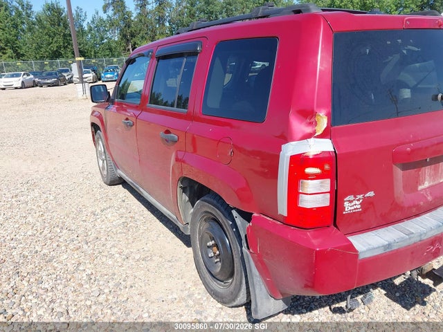 Продажа на аукционе авто 2007 Jeep Patriot Sport/north, vin: 1J8FF28W27D421498, номер лота: 30095860