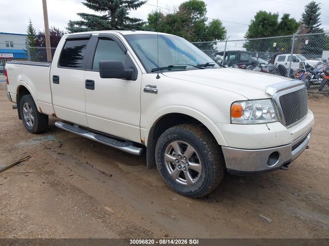 2008 Ford F150 Supercrew მანქანა იყიდება აუქციონზე, vin: 1FTPW14V08FB68643, აუქციონის ნომერი: 30096820
