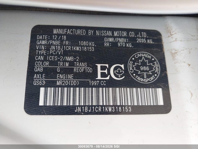 2019 Nissan Rogue Sport S/sv/sl მანქანა იყიდება აუქციონზე, vin: JN1BJ1CR1KW318153, აუქციონის ნომერი: 30093679