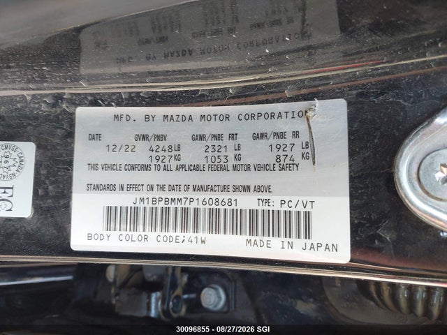 JM1BPBMM7P1608681 Mazda 3 Premium