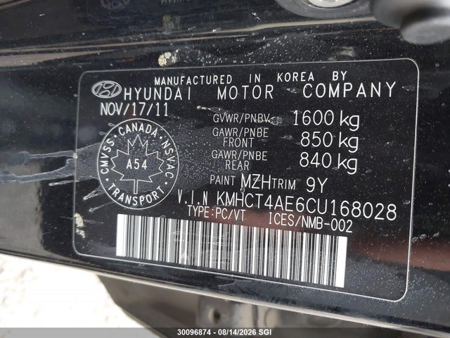 2012 Hyundai Accent Gls/gs მანქანა იყიდება აუქციონზე, vin: KMHCT4AE6CU168028, აუქციონის ნომერი: 30096874