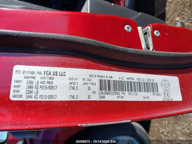 1C4NJRAB3FD370545 Jeep Patriot