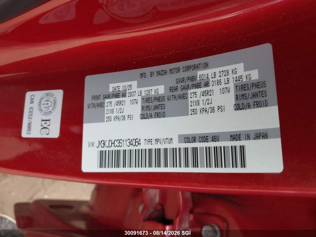 Mazda Cx-70 Premium 2025 JM3KJDHC3S1134064 Image 9