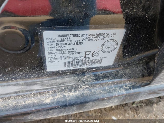 3N1CN8EV8RL846395 Nissan VERSA SV