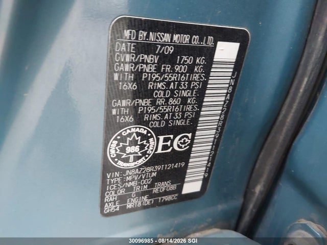 Продажа на аукционе авто 2009 Nissan Cube S/sl, vin: JN8AZ28R39T121419, номер лота: 30096985