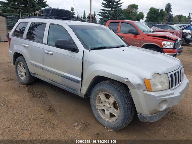 2007 Jeep Grand Cherokee Laredo/columbia/freedom მანქანა იყიდება აუქციონზე, vin: 1J8GR48KX7C616727, აუქციონის ნომერი: 30092395